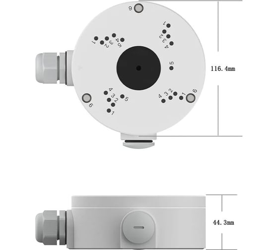 Монтажная коробка Amatek AV-BB5X 7000963