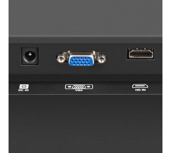 Монитор ExeGate 24" EB2400A VA LED Grade A+, FHD, 1920x1080 75Гц, 16:9, 200cd/m2, 3000:1, 170/160, 5ms, D-Sub, HDMI, Flicker-free, Low Blue Light 297377