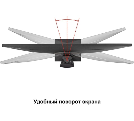 Монитор ExeGate 29" Combat EC1500 IPS LED Grade A+, 2K, 2560x1080 200Гц WFHD, 21:9, 250 cd/m2, 1000:1, 178/178, 1ms, Speakers, 2xHDMI2.0, игровой 297301
