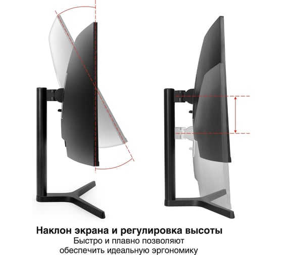 Монитор ExeGate 34" Combat EC3400TA VA Curved R1800 LED Grade A+, UltraWide QHD 3440x1440 165Гц, 300cd/m2, 4000:1, 178/178, 1ms, изогнутый, игровой 297580
