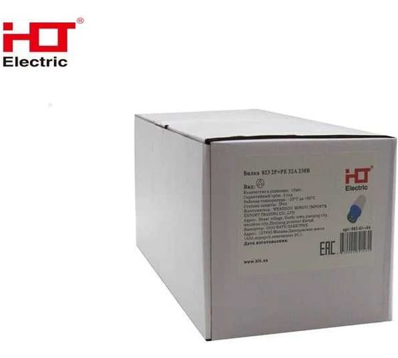 Вилка HLT 023 2Р+РЕ 32А 230В IP44 (10шт./уп.) 083-03-04