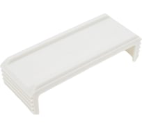 Скоба DKC фиксирующая для короба 90x40 мм 10шт AIR90401