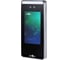 Биометрический считыватель Smartec ST-FR041 smkd0594 1