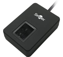 USB-сканер отпечатков пальцев Smartec ST-FE200 smkd0541
