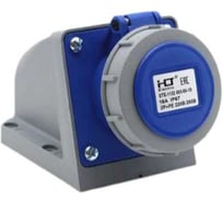 Розетка наружной установки HLT 1452 125А 3Р+РЕ+N 220В -415B IP67 (2шт./уп.) 083-04-17
