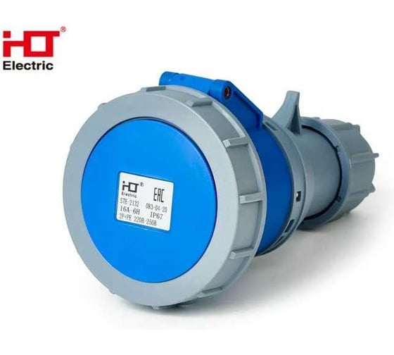 Розетка переносная HLT 2132 16А 2Р+РЕ 220В-250B IP67 (10шт./уп.) 083-04-20