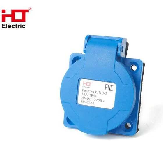 Розетка панельная HLT РП10-3 скрытая с крышкой IP44 16А 2Р+РЕ 220В (20шт./уп.) 083-03-60