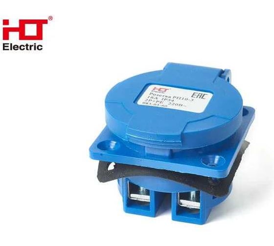 Розетка панельная HLT РП10-3 скрытая с крышкой IP44 16А 2Р+РЕ 220В (20шт./уп.) 083-03-60