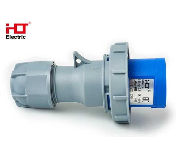Вилка HLT кабельная 0132 16А 2Р+РЕ 220В-250B IP67 (10шт./уп.) 083-04-01