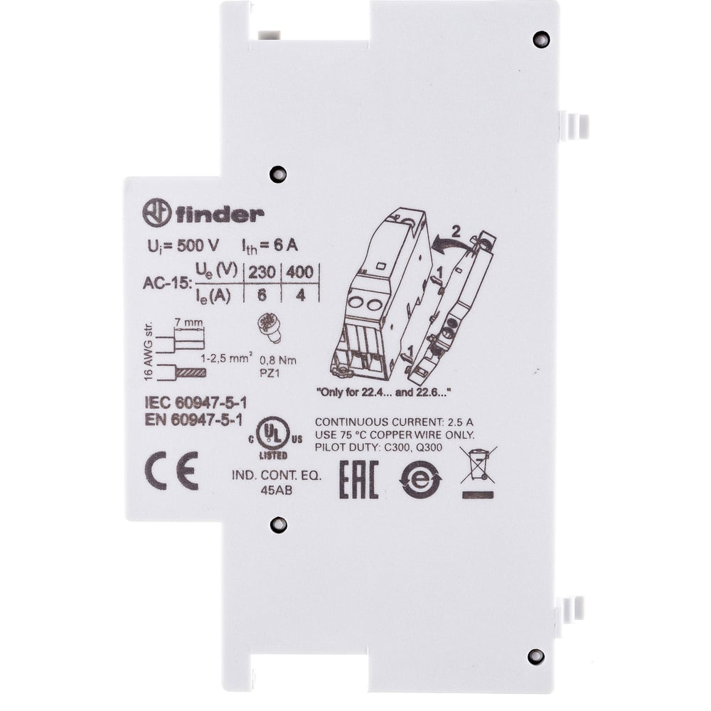 Дополнительный контактный модуль Finder для контакторов 22.44, 22.64 ...
