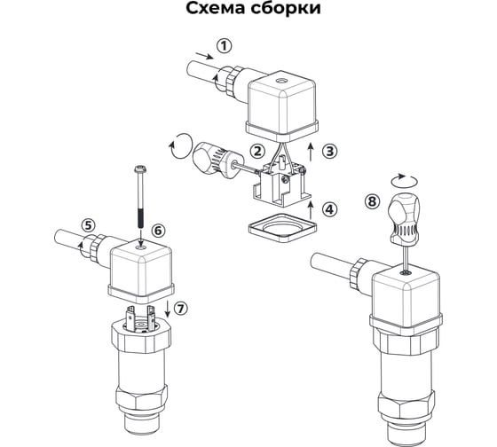 Преобразователь давления PIEZUS APZ 2412, ВПИ 1 МПа, 0,5%, M20x1,5 APZ_2412-1000-D-201
