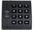 Считыватель MIFARE Smartec ST-PR170MK с клавиатурой smkd0059 2