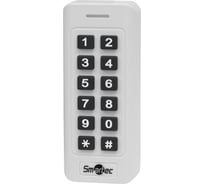 Считыватель EM Smartec ST-PR022EK-WT с клавиатурой, белый smkd0758