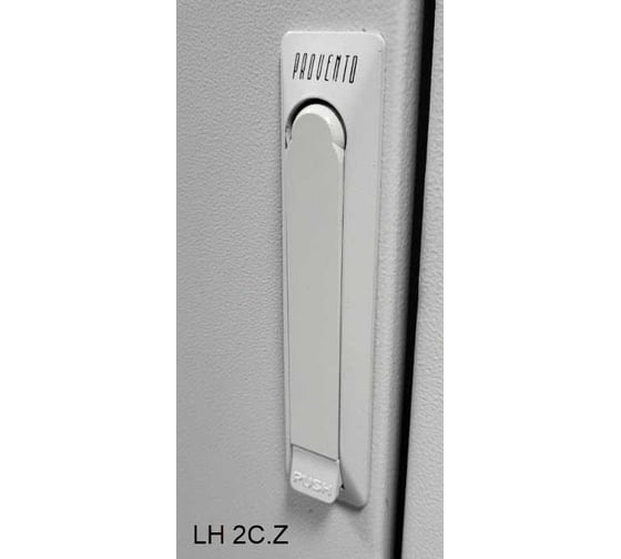 Ручка поворотная Провенто без цилиндра LH 2C.Z 1