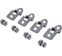 Скобы для монтажа на стене Провенто 4шт. WB 8