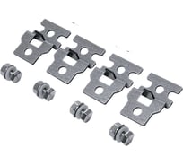 Скобы для монтажа на стене Провенто 4шт. WB 8 B