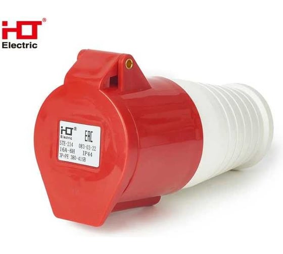 Розетка HLT 214 переносная 3Р+РЕ 16А 380В IP44 (10шт./уп.) 083-03-22