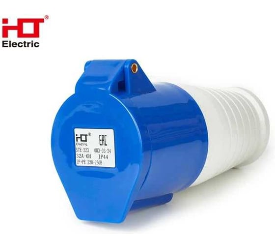 Розетка HLT 223 переносная 2Р+РЕ 32А 230В IP44 (10шт./уп.) 083-03-24