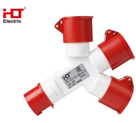 Розетка трехлучевая HLT 1013-214 3Р+РЕ 16А 380В IP44 (5шт./уп.) 083-03-70