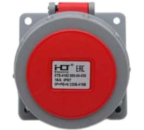 Розетка скрытая HLT 4142 3Р+РЕ 16А 380В-415B IP67 (10шт./уп.) 083-04-029