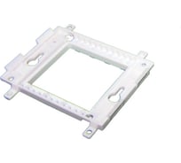 Пластиковый суппорт для установки LANMASTER 45х45 LAN-PF45x45