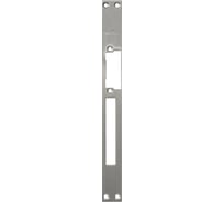 Запорная планка Smartec ST-SL502SP длинная, для защелок ST-SL551NC и ST-SL551NO, нержавеющая сталь. smkd0585
