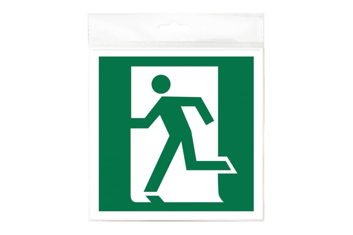 Наклейка Контур Лайн 200х200 Выход здесь налево 10FC0415 - выгодная ...