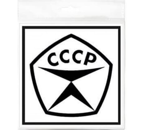 Наклейка Контур Лайн 200х200 Знак качества 10FC0140