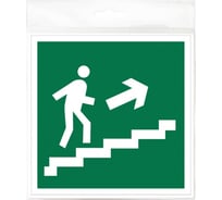 Наклейка Контур Лайн 200х200 Выход направо вверх 10FC0411