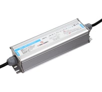 Блок питания MAKSBRIGHT герметичный MBPS-100S12W2(V1) MBPS-100S12W2(V1)