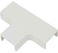 Угол Т-образный 20х10 белый, 4шт. Gigant 72401R-4GI