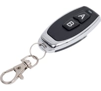 Дополнительный радиоканальный брелок Smartec ST-RC427TR с динамическим кодом для ST-RC117RR smkd0699