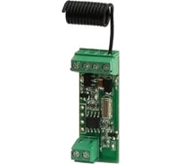 Радиоканальный передатчик Smartec ST-RC010TR 1 канал с динамическим кодом smkd0747