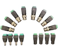 Комплект разъемов ComOnyx на 4 видеокамеры, 8 BNC, 4 пары DC (мама + папа), CO-KC-003, 121-003