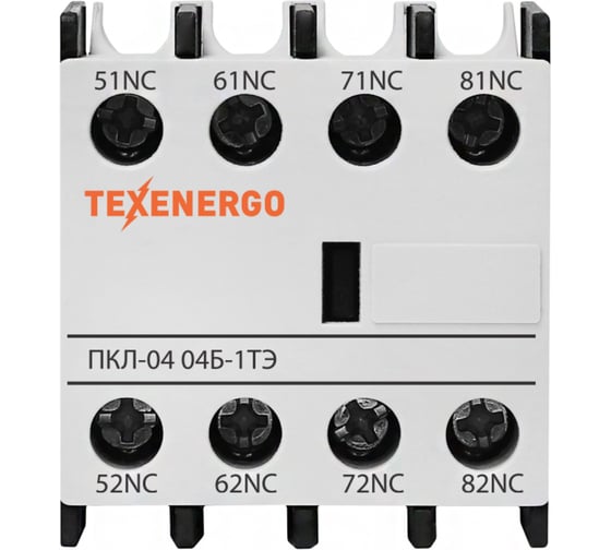 Приставка контактная Texenergo ПКЛ-04 04Б-1ТЭ 10А 0НО+4НЗ белая PKL04-1