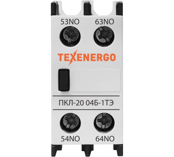 Приставка контактная Texenergo ПКЛ-20 04Б-1ТЭ 10А 2НО+0НЗ белая PKL20-1