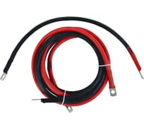 Комплект проводов МНОГОТОКА для ИБП Stark Country 3000 INV SOLAR V, Hiden Control HPS30-3024/HS20-3024PRO/HS35-3024M (2 АКБ) L1500KP1L450S35M8M8