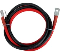 Комплект проводов МНОГОТОКА для ИБП Hiden Control HPS30-2012 (1 АКБ) L1500KP0L0S50M8M8