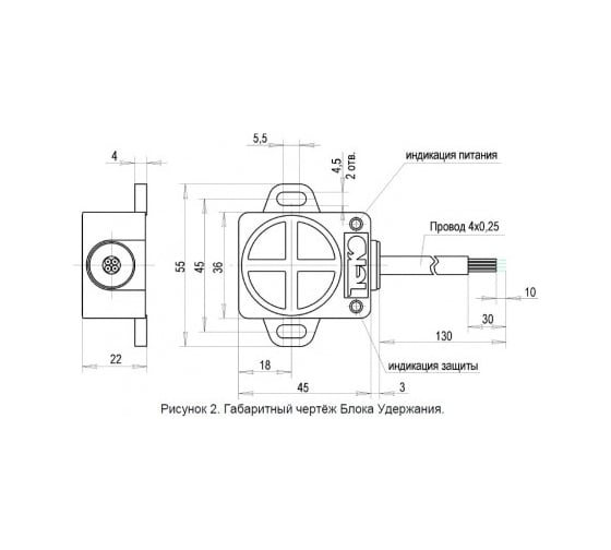 Блок удержания ТЕКО BH I82P-2P-250-2-25-L-H3 00-00058528