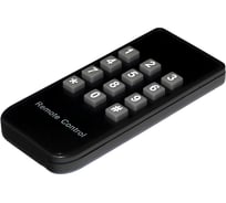 ИК-Пульт Tantos для TS-CTR-EM 00-00079655