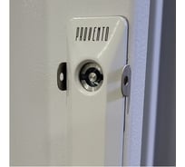 Комплект для пломбирования v.2 Провенто PC 1 LH.M v.2