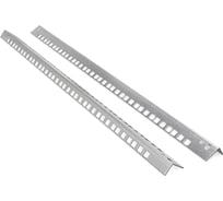 Направляющие ONTEK профили для настенных шкафов серии TCW 12U (ПАРА) без маркировки GFWB12U