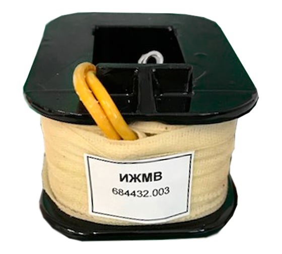 Катушка электромагнита Контактор-М ИЖМВ 684432.003 220в 50/60гц КАТИЖМВ220