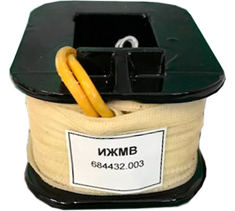 Катушка электромагнита Контактор-М ИЖМВ 684432.003 380в 50/60гц КАТИЖМВ380