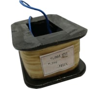 Катушка электромагнита Контактор-М МИС 2100 (2200) 110в 50/60гц КАТМИС2100В110