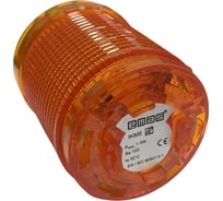 Сигнальный модуль Emas для колонны 50 мм желтый, пластик. IKM5S