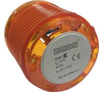 Сигнальный модуль Emas для колонны 70 мм желтый IKM7S