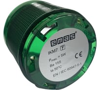 Сигнальный модуль Emas для колонны 70 мм зеленый, пластик IKM7Y