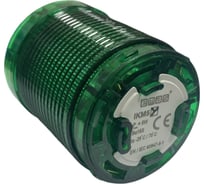 Сигнальный модуль Emas для колонны 50 мм зеленый, пластик. IKM5Y