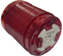 Сигнальный модуль Emas для колонны 50 мм красный, пластик IKM5K